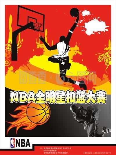 浸式学习