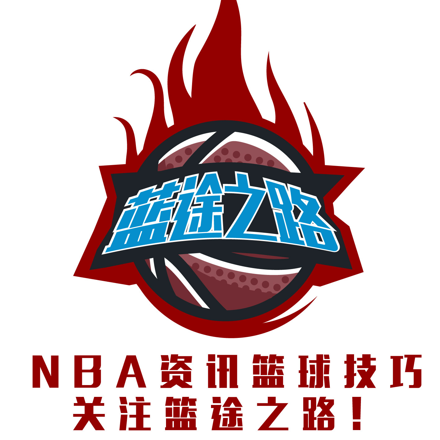 上的空缺签