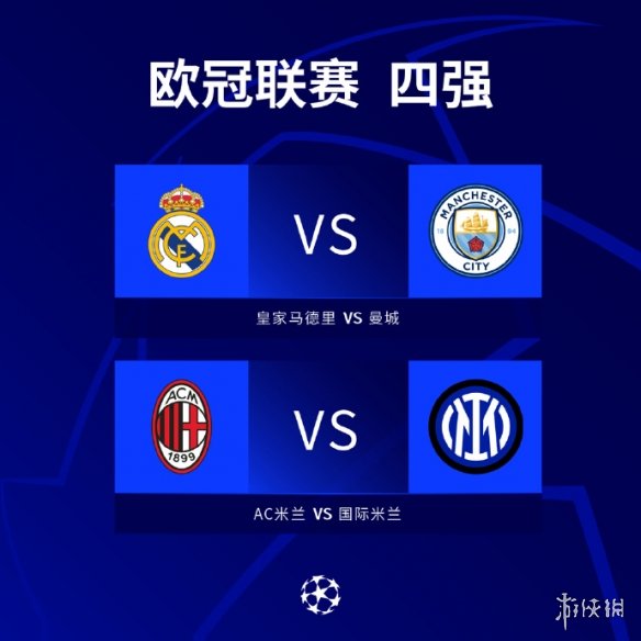 次比赛中印