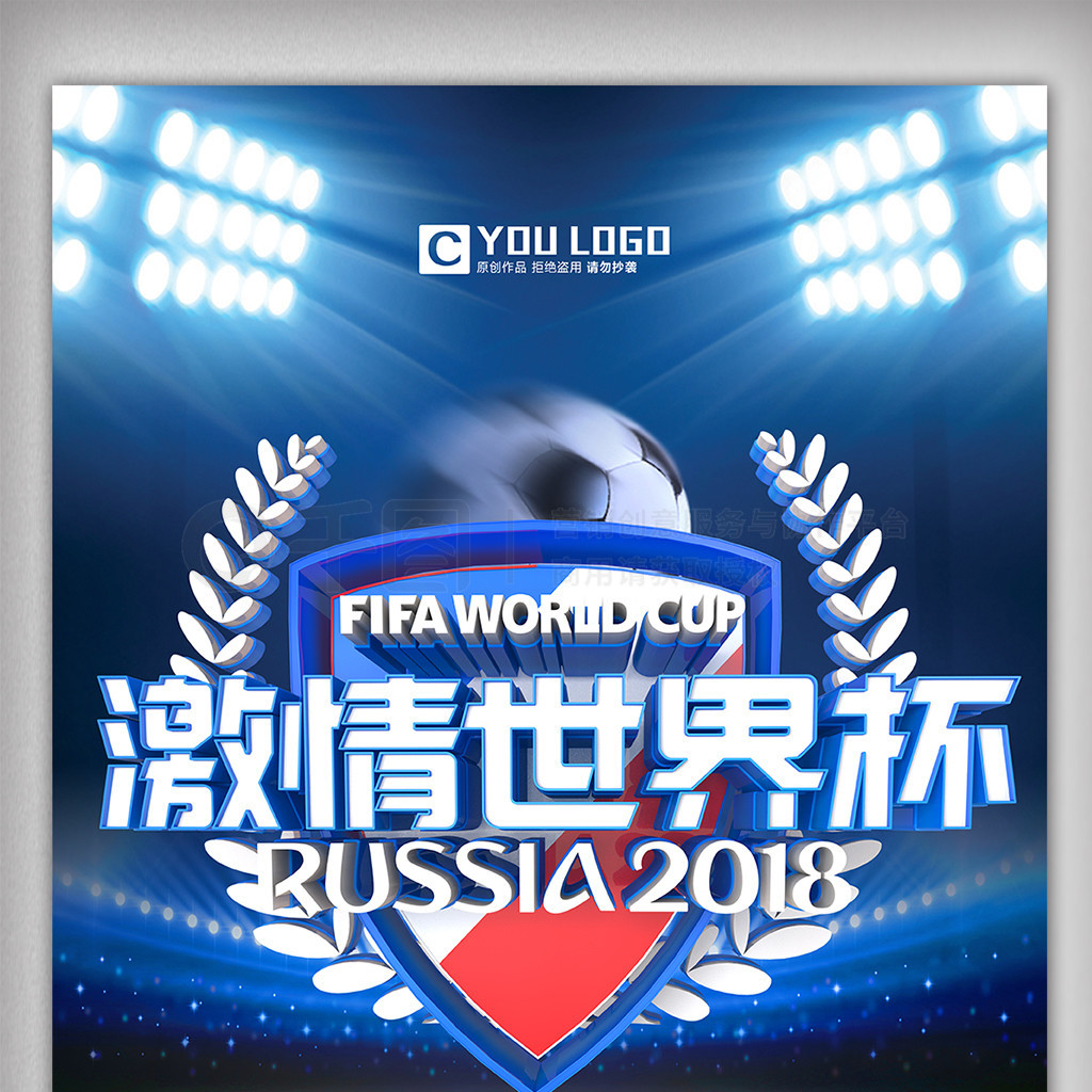 面这一合