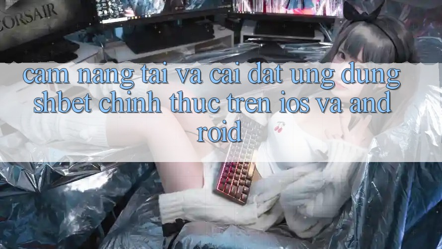 Cẩm nang Tải Và Cài Đặt Ứng dụng Shbet Chính Thức Trên iOS Và Android Cẩm nang Tải Và Cài Đặt Ứng dụng Shbet Chính Thức Trên iOS Và Android
